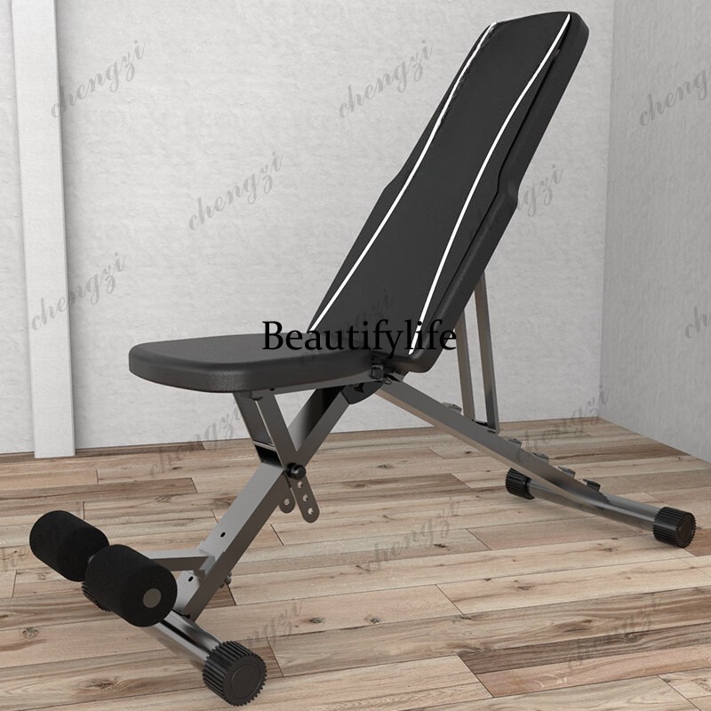 Adjustable Dumbbells - Dumbbell Bench Stool Fitness-sterkte training voor