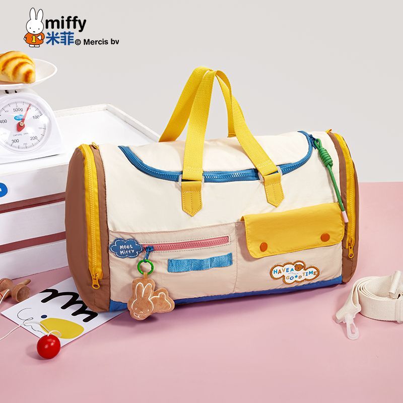 Yoga In Fitness First - Miffy Anime Cartoon Konijn Kawaii Nieuw