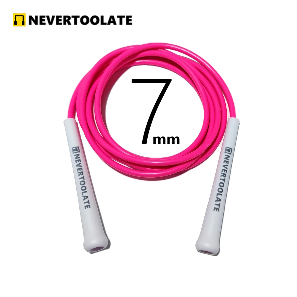 7 mm diameter PVC EN PU MATERI - Speed Skipping Rope recensie en prijs