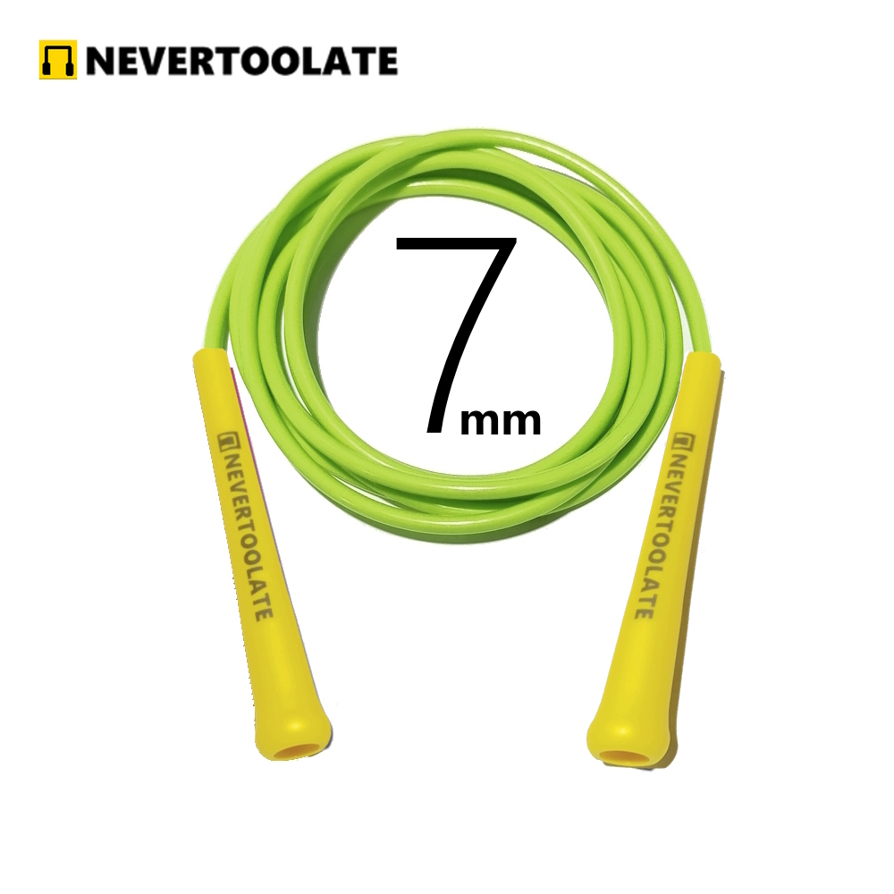 7 mm diameter PVC EN PU MATERI - Speed Skipping Rope recensie en prijs