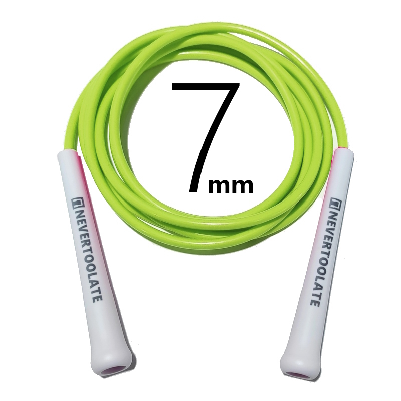 7 mm diameter PVC EN PU MATERI - Speed Skipping Rope recensie en prijs