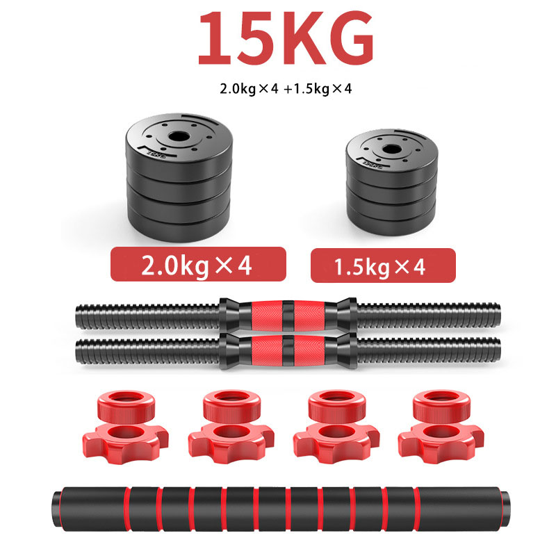 15kg Verstelbare Dumbbell Set, - Adjustable Dumbbells recensie en prijs