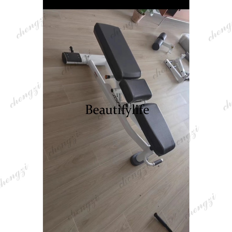 Verstelbare Dumbbell Kruk Bank - Adjustable Dumbbells recensie en prijs