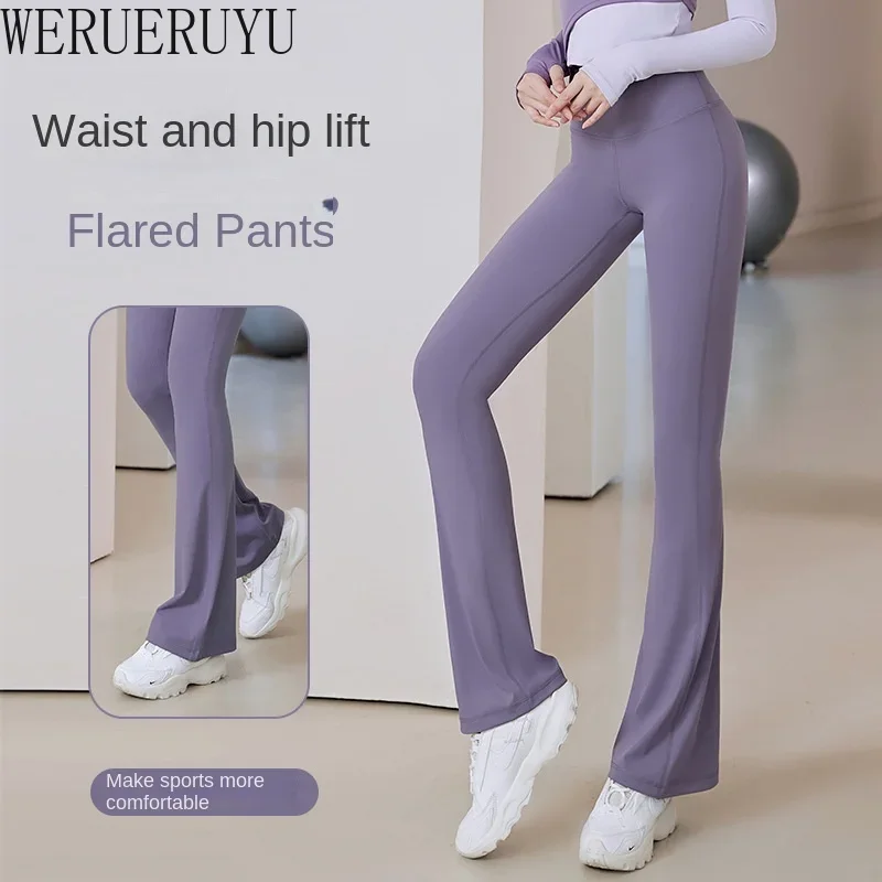 Elegante yoga uitlopende broek - Yoga Fitness Club recensie en prijs