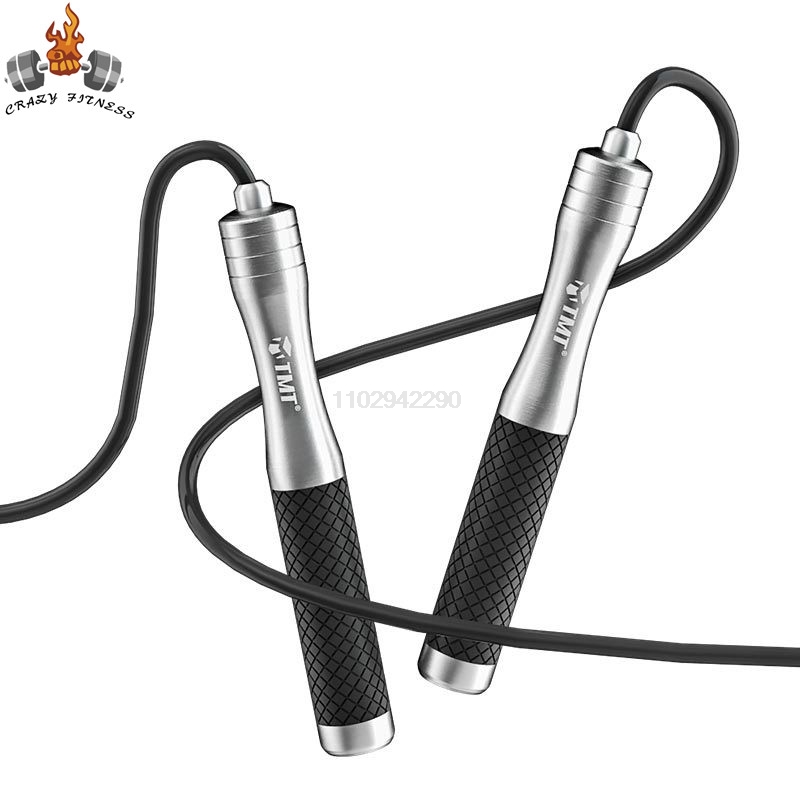 Snelheid springtouw Niet-gewic - Speed Skipping Rope recensie en prijs