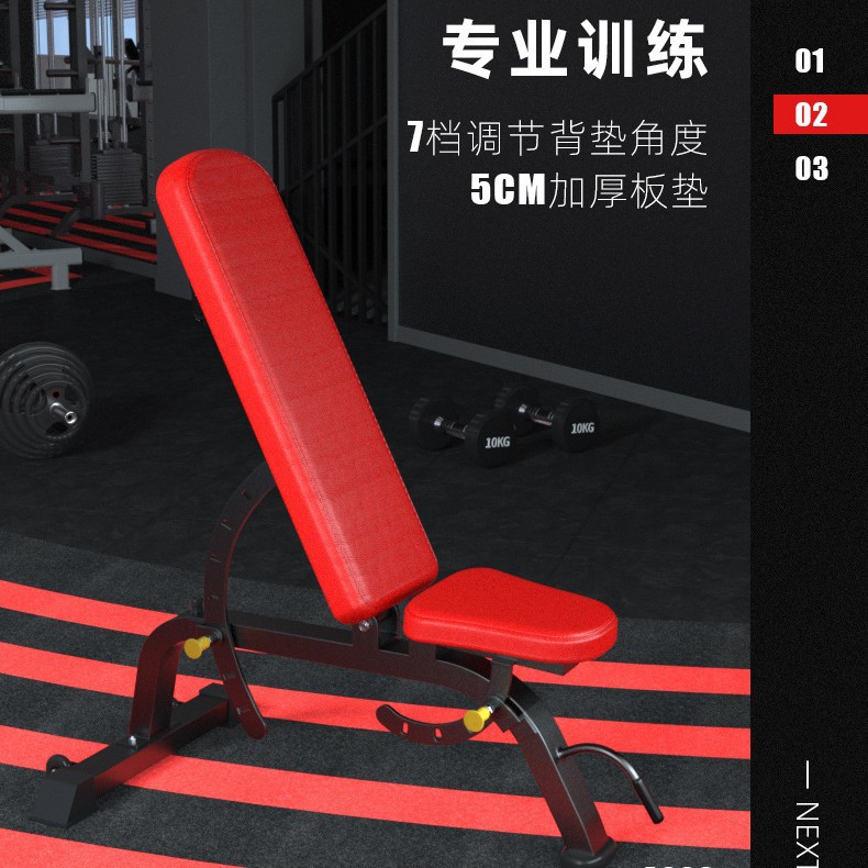 Verstelbare multifunctionele d - Adjustable Dumbbells recensie en prijs