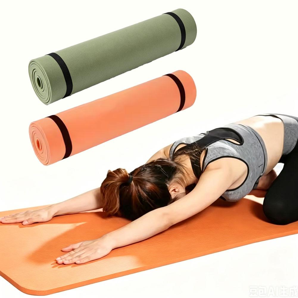 Dikke yogamat Antislip sportfi - Thick Yoga Mat recensie en prijs