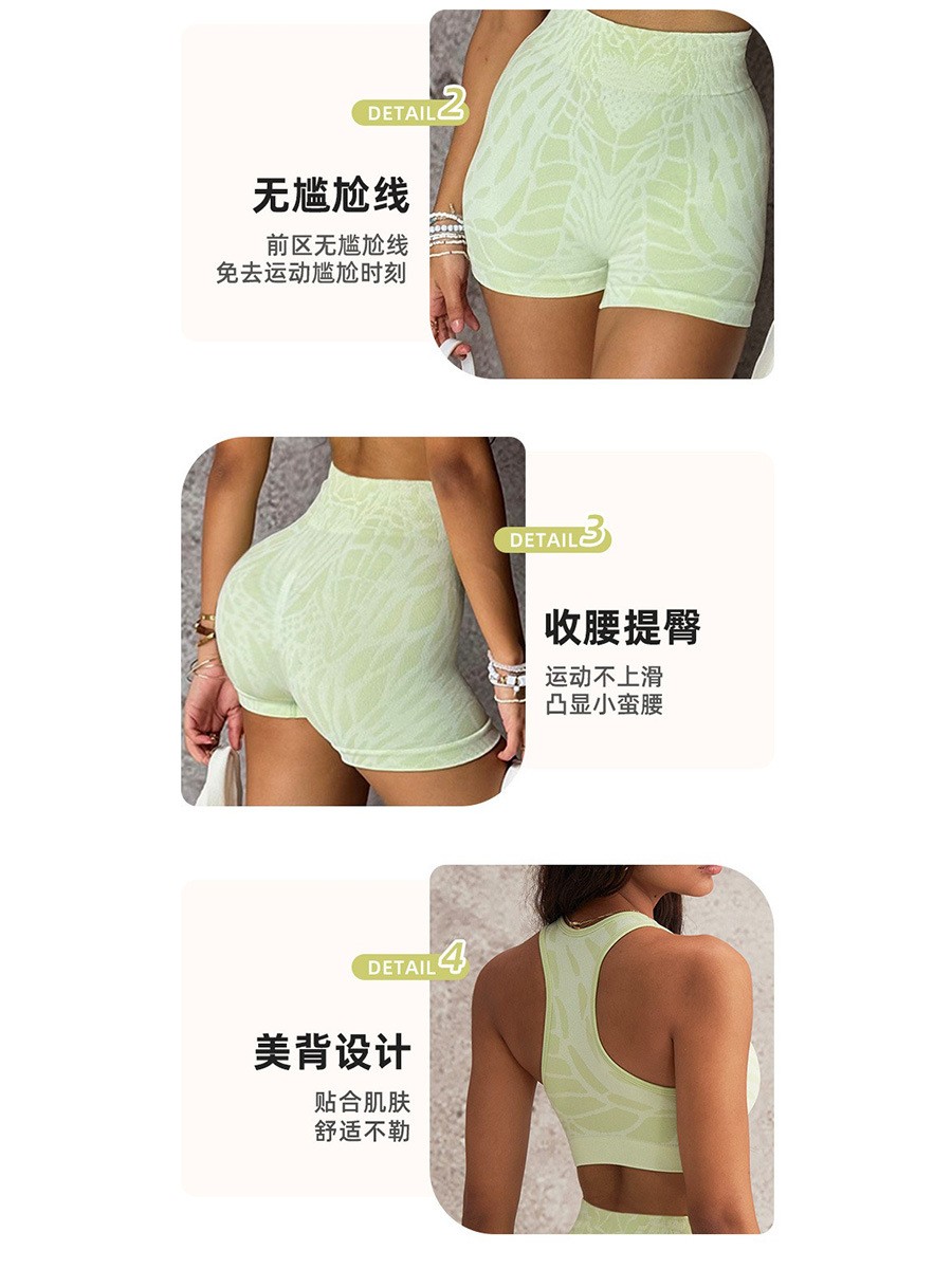 Zomerkleding voor dames, sexy  - Yoga & Fitness With Denise recensie en prijs