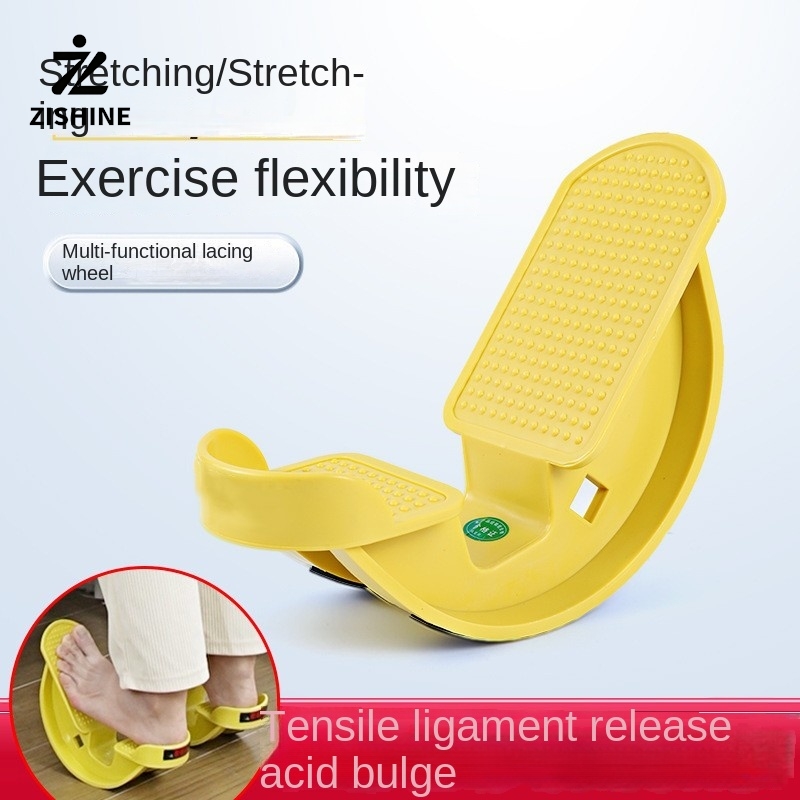 2PC voetbrancard, rocker, enke - Yoga Fitness Health recensie en prijs